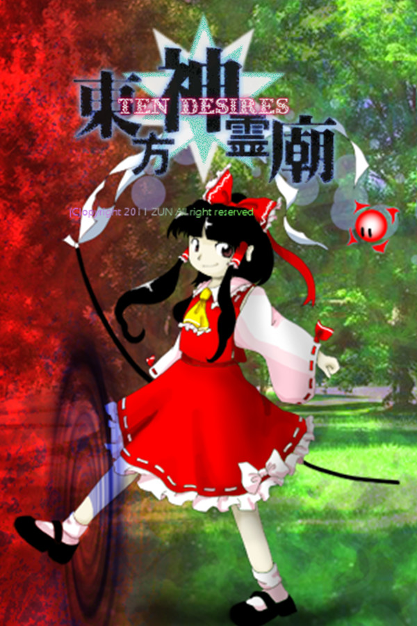 Touhou Shinreibyou ~ Ten Desires cover