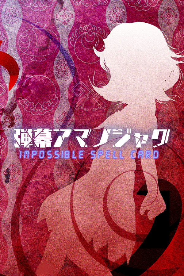 Impossible Spell Card cover