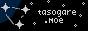 tasogare.moe
